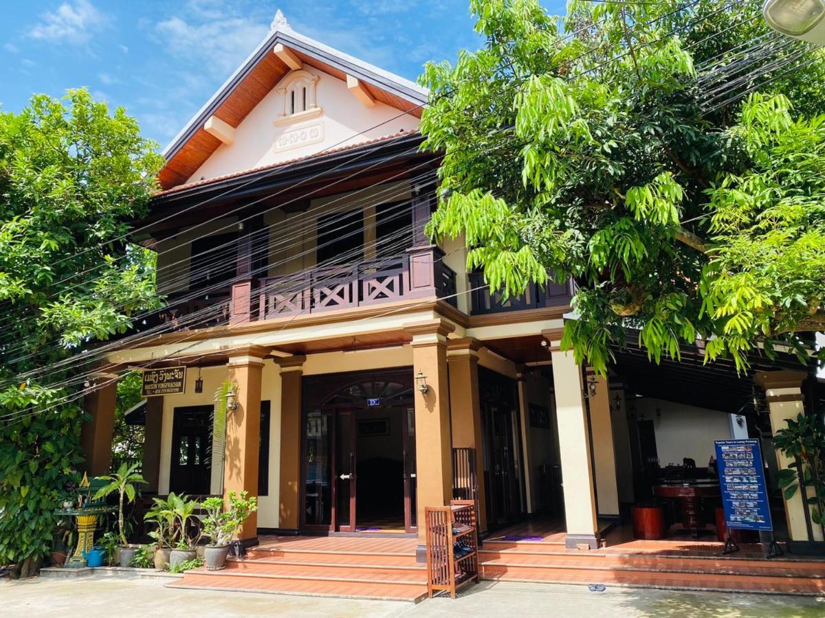Luang Prabang Maison Vongprachan & Travel 외부 사진